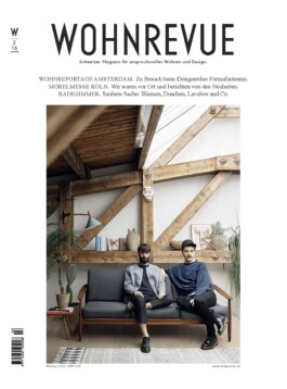  Studio Carina Deuschl